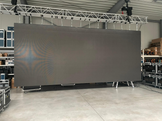 LEDium LED Wand 4,5 m²